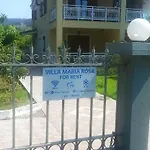 Maria Rosa - - Koutsoubri Evia Apartment Agriovotano