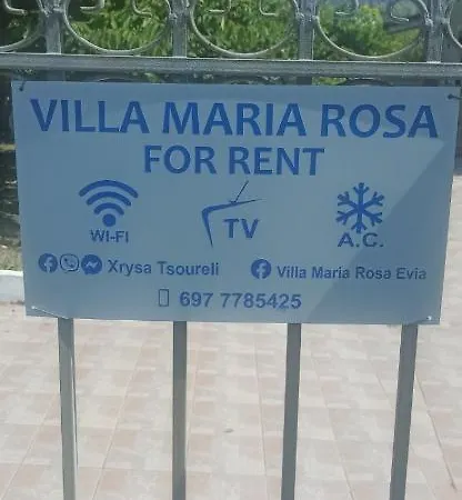 Maria Rosa - - Koutsoubri Evia